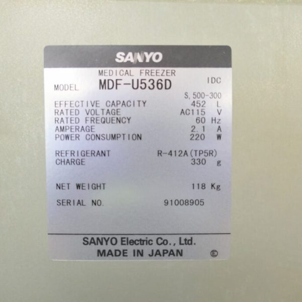 Sanyo Lab Freezer -30°C - Double Door - The Lab World Group