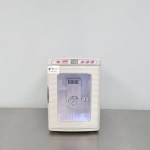 Wards science digital mini incubator video 22139